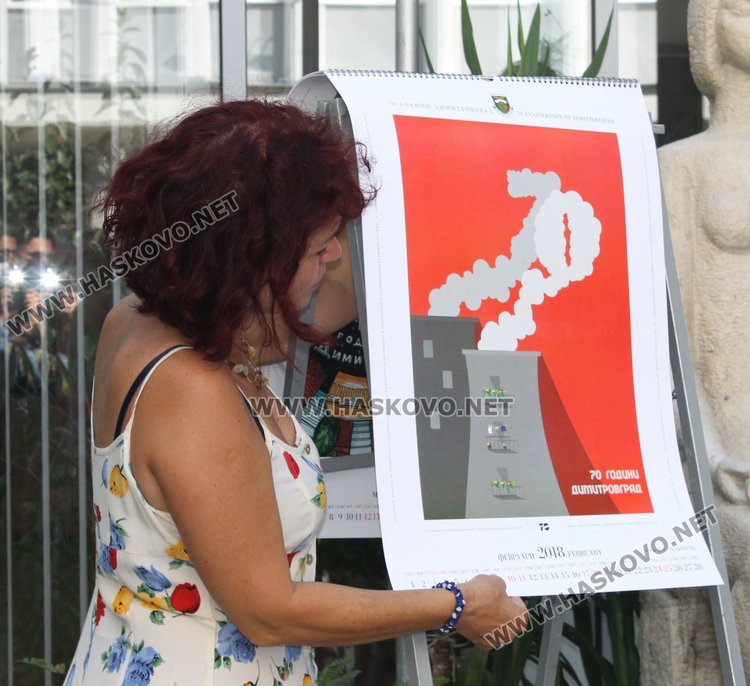 Студенти сътвориха новия календар на Димитровград