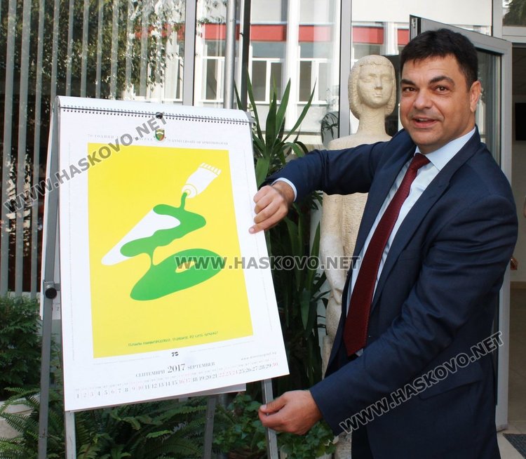 Студенти сътвориха новия календар на Димитровград