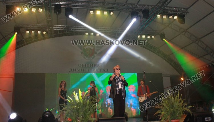 С уникално шоу и заря Димитровград посрещна 70-ия рожден ден -ВИДЕО