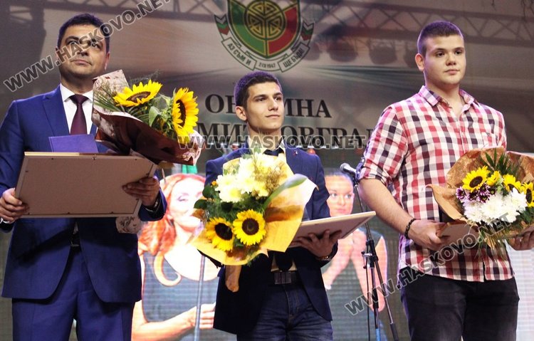 Отличиха таланти от Димитровград за своите постижения в науката, изкуството и спорта