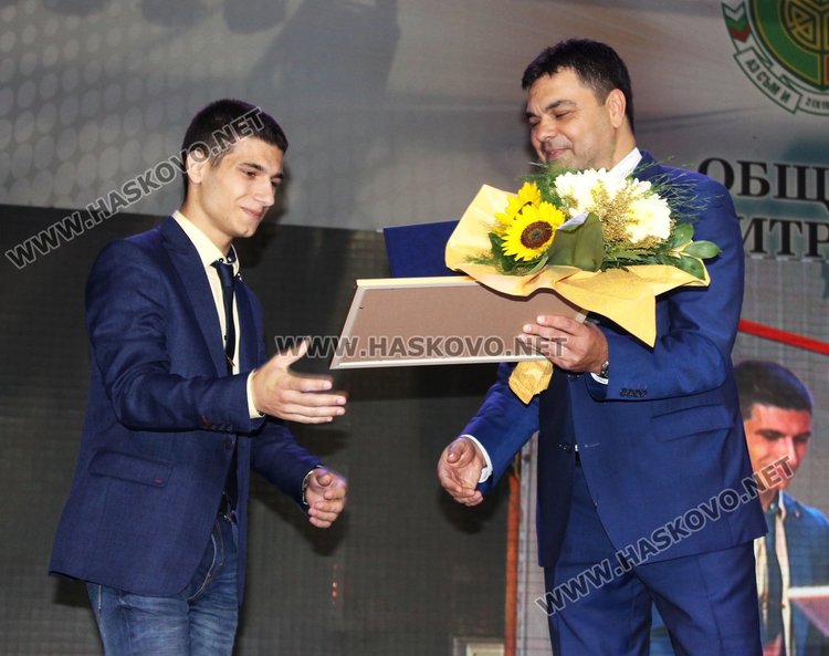 Отличиха таланти от Димитровград за своите постижения в науката, изкуството и спорта