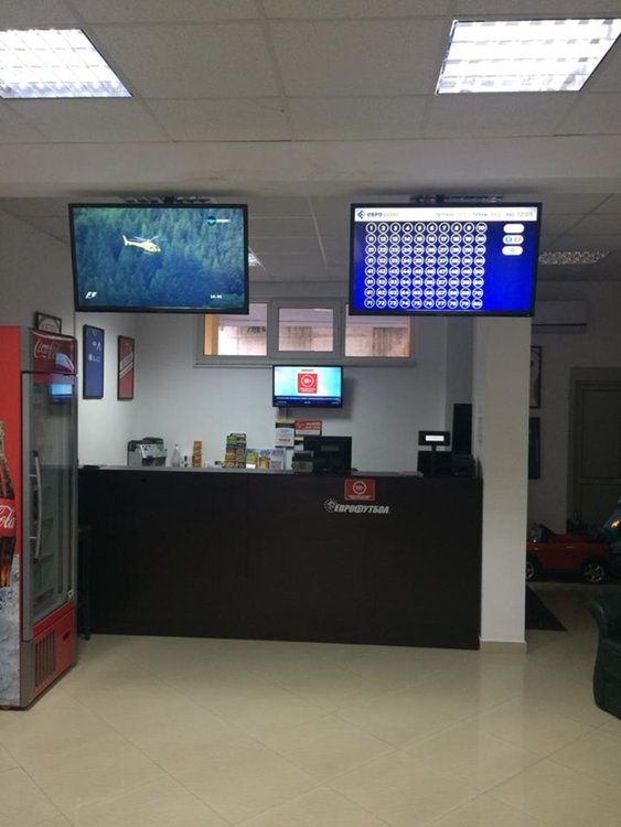 Свободна зона за късметлии