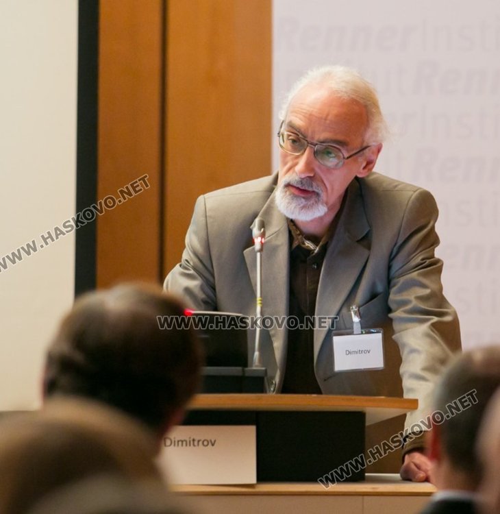 Димитър Димитров