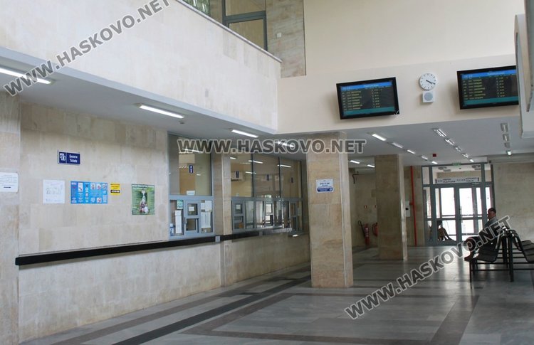 Временни промени в разписанието на всички влакове между гарите Пловдив и Стара Загора влизат в сила от 4 септември до 20 октомври