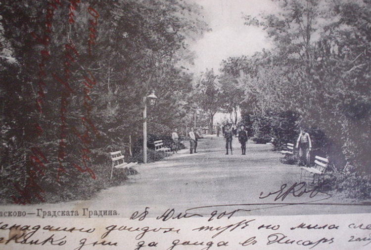 Показват старо Хасково в театъра