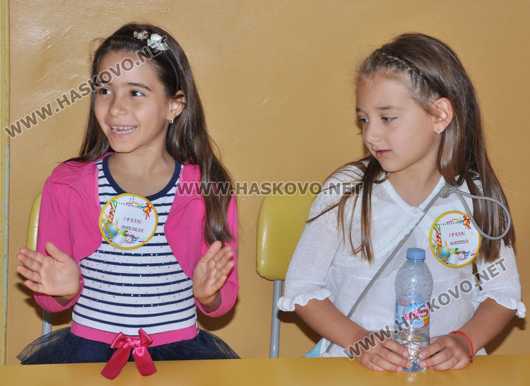 „Климент“ отвори врати за първолаци и петокласници