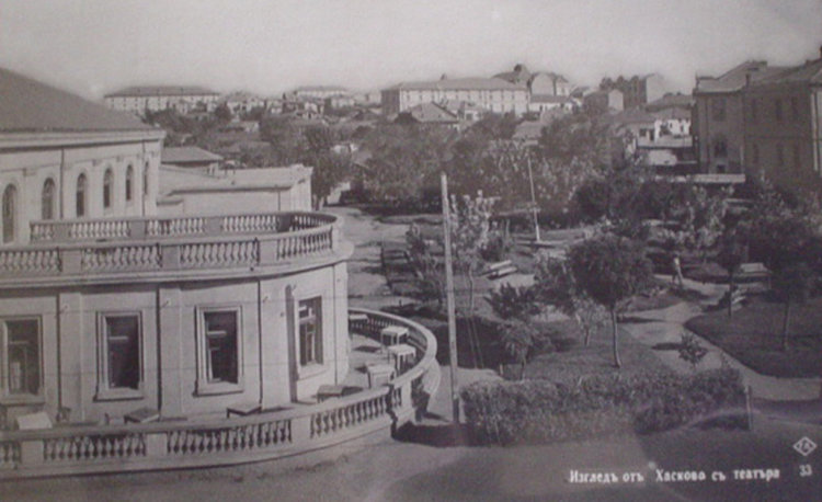 Показват старо Хасково в театъра