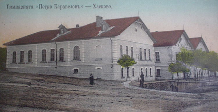 Показват старо Хасково в театъра