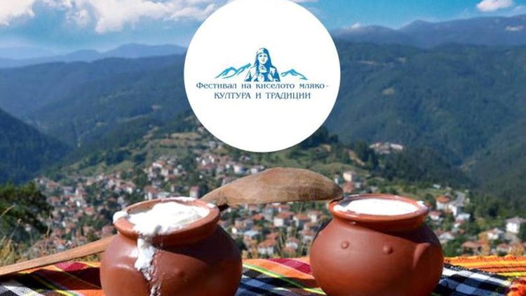С песен на китайски под съпровод на гайда ще посрещнат гостите си на Фестивала на млякото жителите на Момчиловци