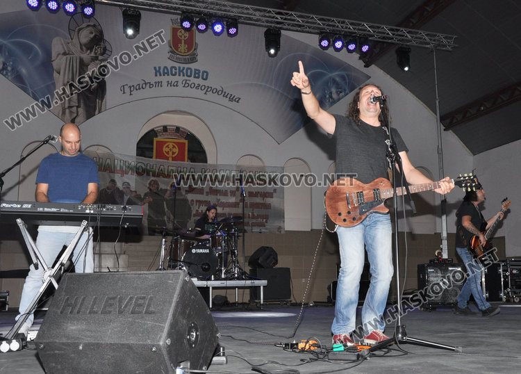 „Хоризонт” изпяха на български „обичам те” от Хасково