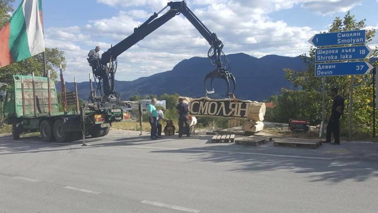 Четириметрова пластика от дърво ще посреща гостите на Смолян