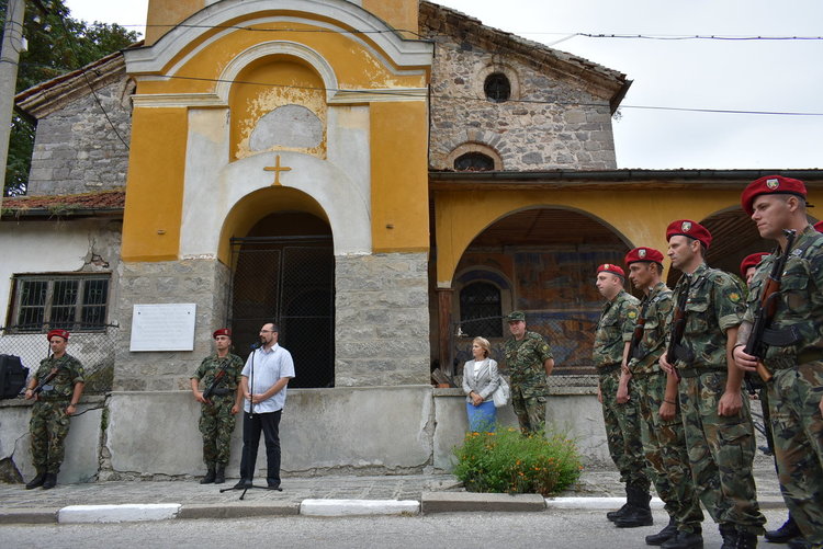 Асеновград празнува Съединението