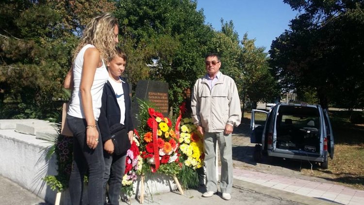 Почетоха Съединението в димитровградския квартал Черноконево