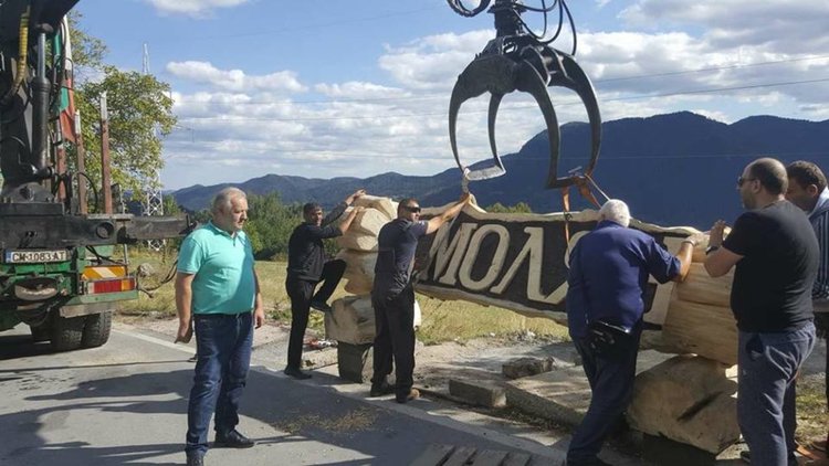 Четириметрова пластика от дърво ще посреща гостите на Смолян