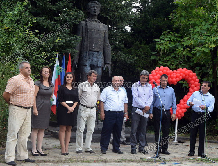 БСП в Кърджали ще отбележи Девети септември с тържество пред монумента на Малчика 
