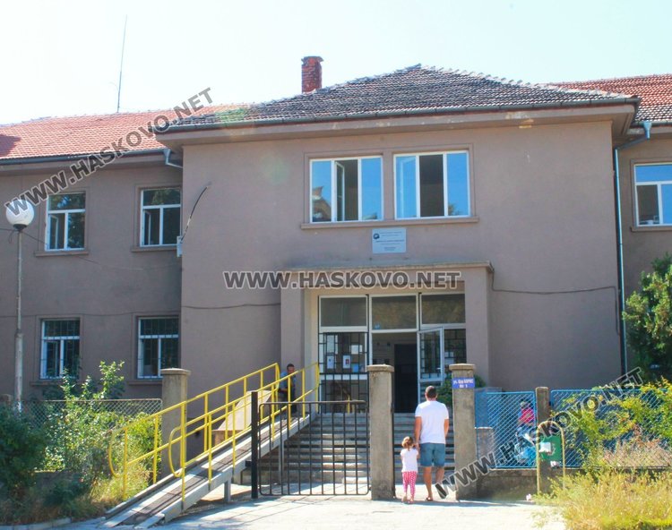 Молби за помощи за първокласници се приемат в Социално подпомагане до 15 октомври