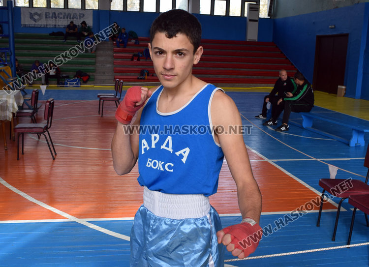 Ергюнал Сабри