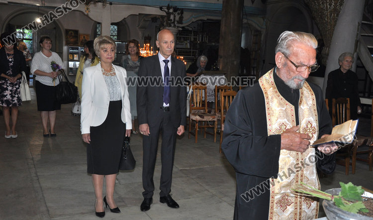 Честит празник, Хасково! 