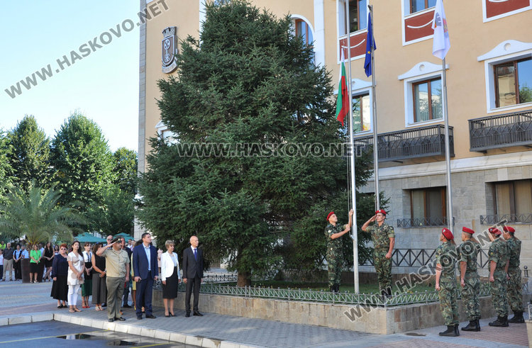 Честит празник, Хасково! 