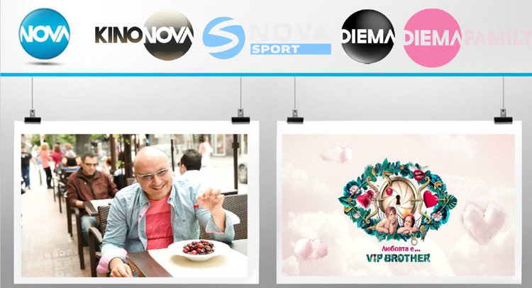 Старт на новия телевизионен сезон в каналите на Нова