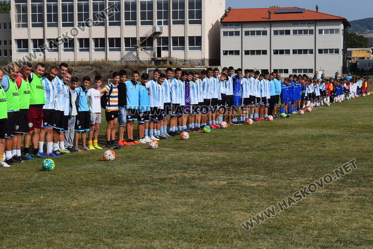Футболен празник в Кърджали,академия „Арда 1924“откри спортната учебна година