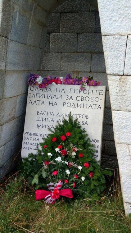 Смолянски социалисти почетоха паметната дата 9-ти септември