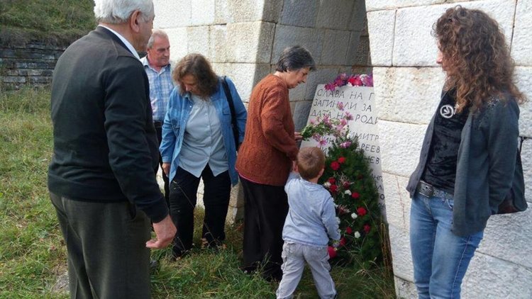 Смолянски социалисти почетоха паметната дата 9-ти септември