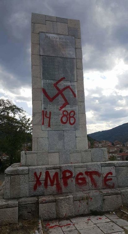 Asenovgrad.NET