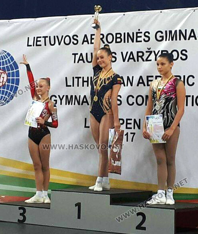 Мега Спорт с 4 медала от международното в Литва