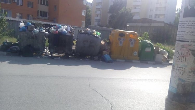 Снимки: Фейсбук