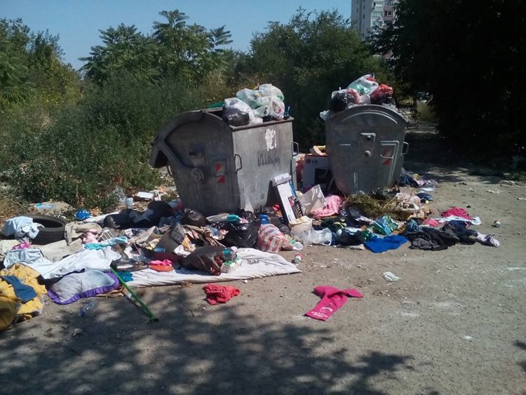 Снимки: Фейсбук