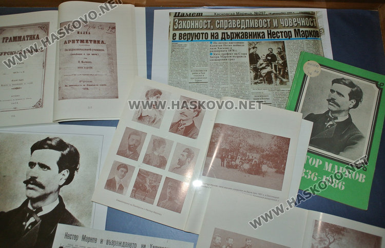 Благодарствено писмо от наследниците на Нестор Марков получи община Хасково