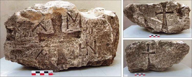 Епиграфски паметник