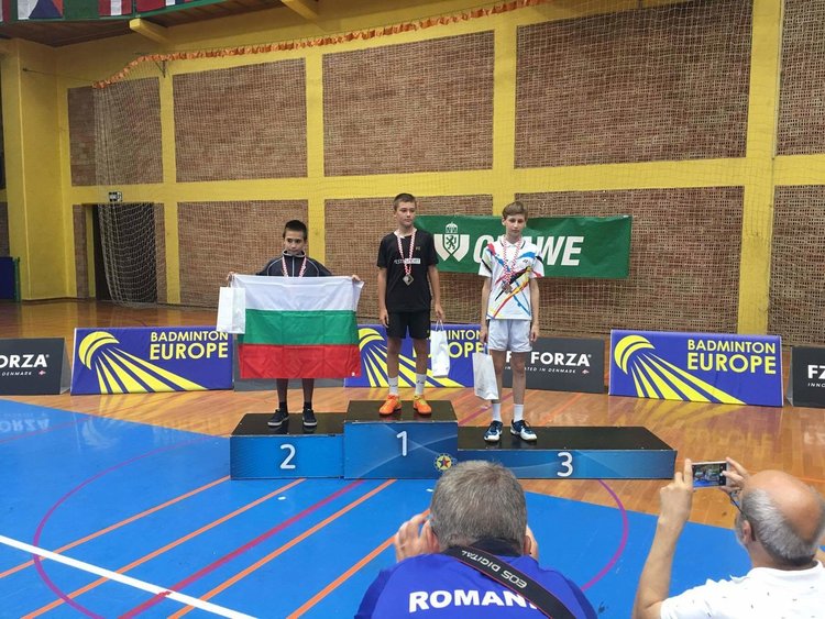 С куп медали се окичиха бадминтонистите ни, Станимир стана "състезател на турнира"