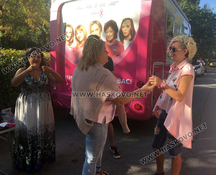 Хасковлийки на консултации в Розов кемпер, 30 минаха за ден