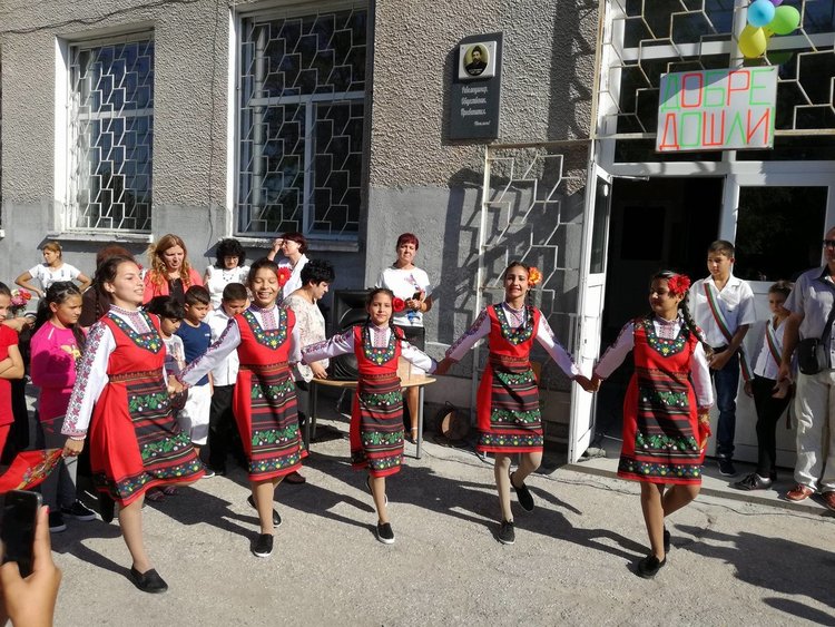 113 ученици прекрачиха прага на училището в Меричлери