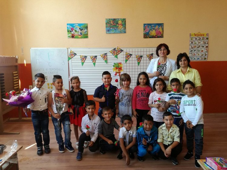 113 ученици прекрачиха прага на училището в Меричлери