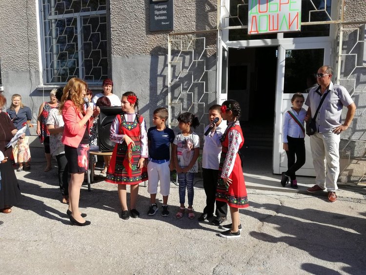 113 ученици прекрачиха прага на училището в Меричлери