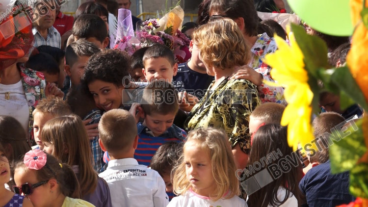 Честит първи учебен ден!