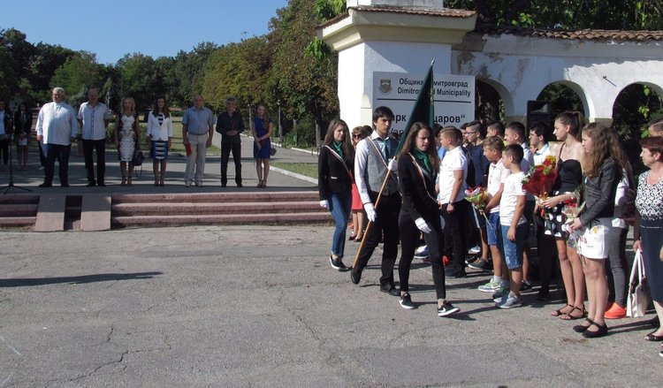 Наградиха богоровци за високи постижения в първия учебен ден