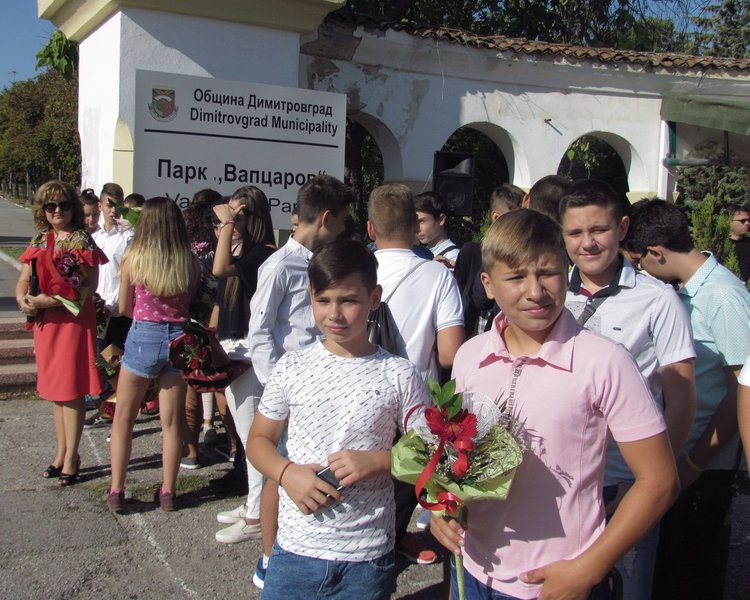 Наградиха богоровци за високи постижения в първия учебен ден