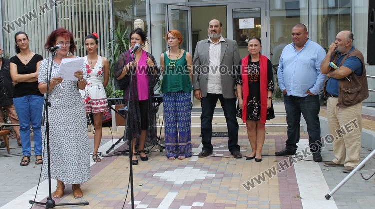 Втора галерия на открито правят край село Бодрово