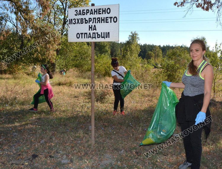 Над 300 се включиха в почистването на Хасково