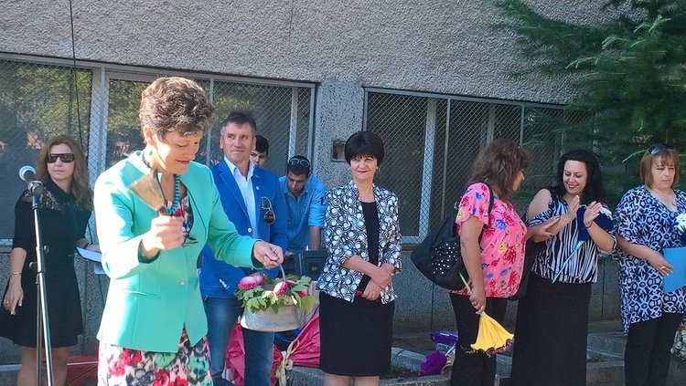 Професионалната гимназия по туризъм отбеляза 15 септември