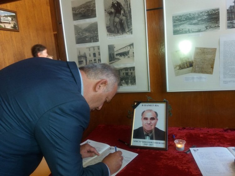 Днес се сбогуваме с доц. Христо Гиневски