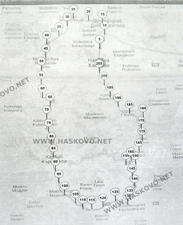 54 колоездачи в 209-километрова обиколка (обновена)