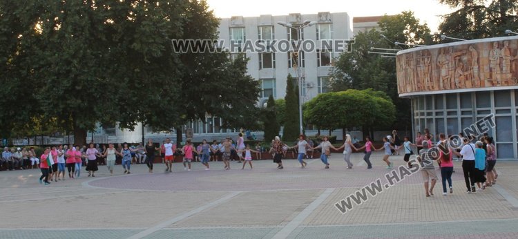 Общоградското хоро в Димитровград подпомогна лечението на болна жена