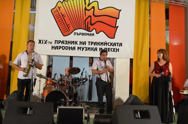 Празникът на Тракийската музика събра рекорден брой зрители