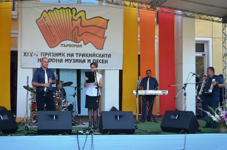 Празникът на Тракийската музика събра рекорден брой зрители