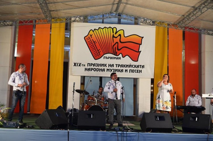 Празникът на Тракийската музика събра рекорден брой зрители